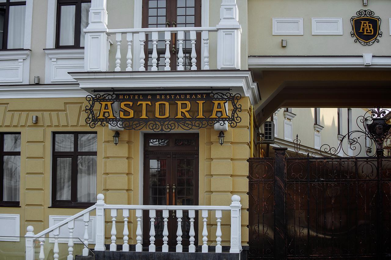 Your Hostel Chisinau Bagian luar foto